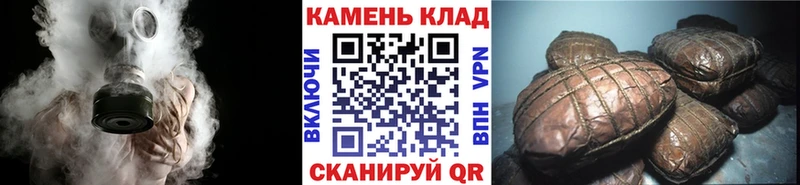 Купить  Новосокольники  ГАШ Premium 