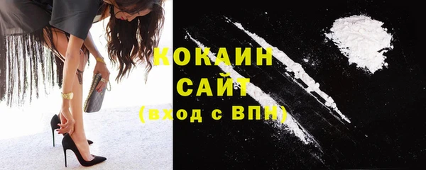 альфа пвп Коряжма