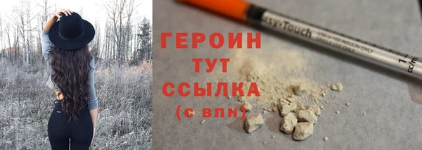 мдма Козельск