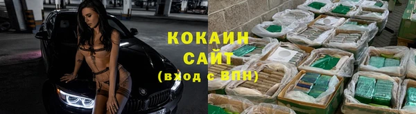 наркотики Корсаков