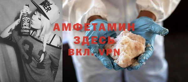 мдма Козельск