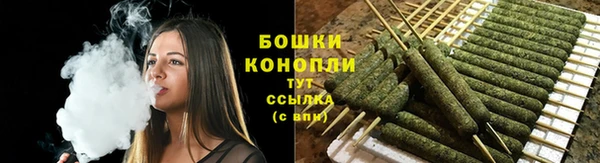 мдма Козельск