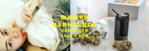 мескалин Кодинск