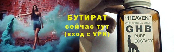 кокаин VHQ Костерёво