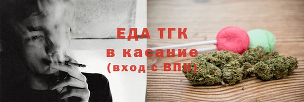 мдма Козельск