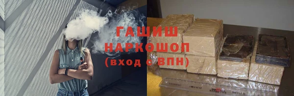 мескалин Кодинск