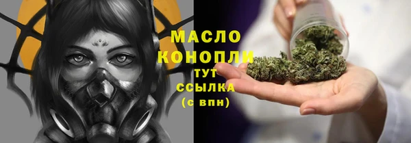 наркотики Корсаков