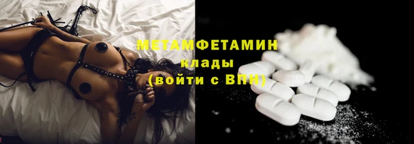 кокаин VHQ Костерёво