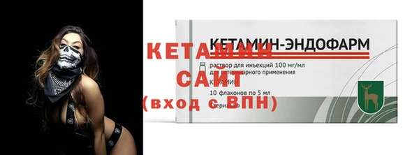 мдма Козельск