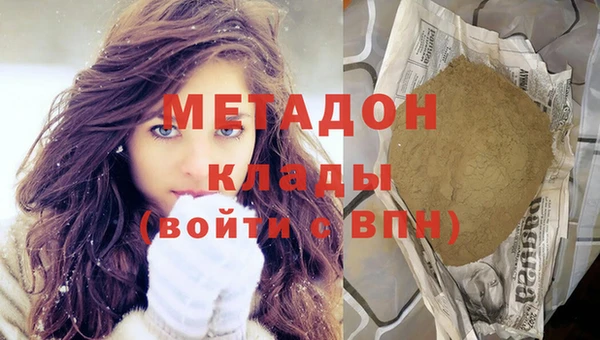 мескалин Кодинск