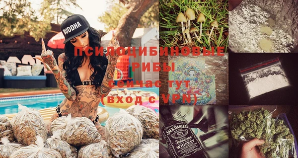 меф Козловка