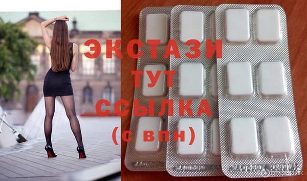 меф Козловка