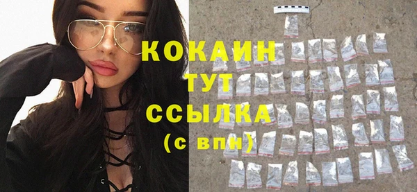 меф Козловка