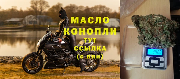 мескалин Кодинск
