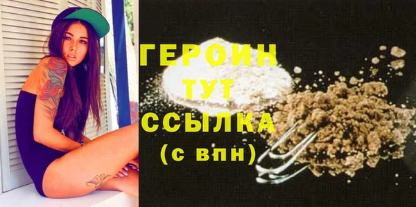 мдма Козельск