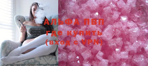 кокаин VHQ Костерёво