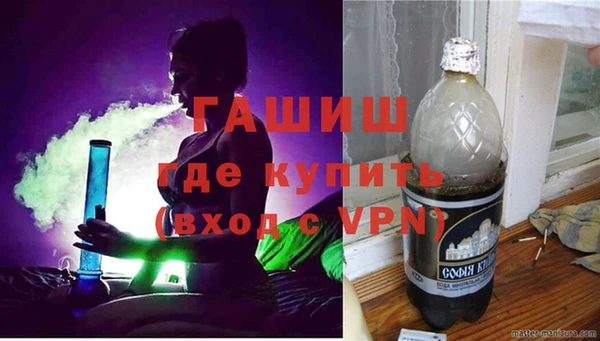 альфа пвп Коряжма