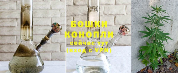 наркотики Корсаков
