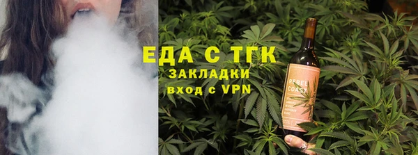 мдма Козельск