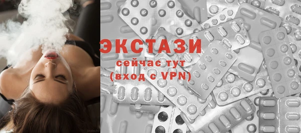 мескалин Кодинск