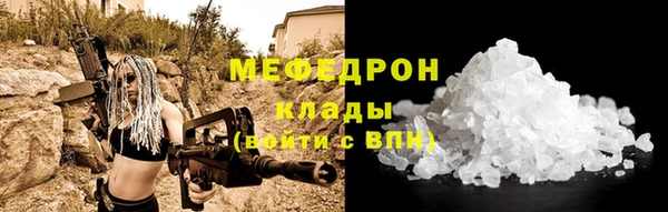 кокаин VHQ Костерёво